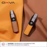 電子煙小知識